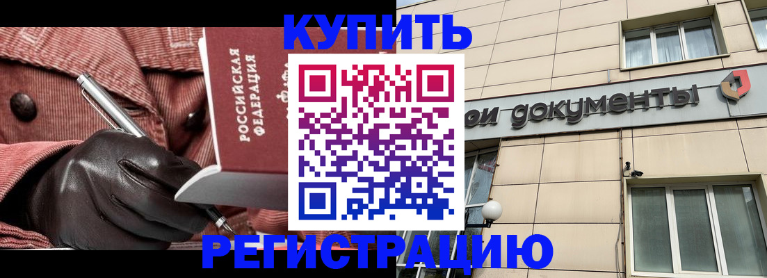 форма 3 в Палласовке